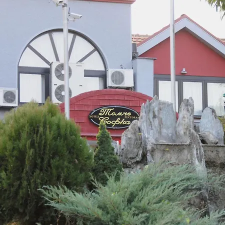 Vendégház In Bb - Tomce Sofka - Twin Szkopje